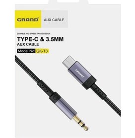 تصویر کابل aux به تایپ سی(Type-C) گرند مدل GK-T3 