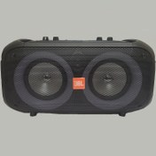 تصویر اسپیکر شارژی جی بی ال بوم باکس JBL BOM BOX