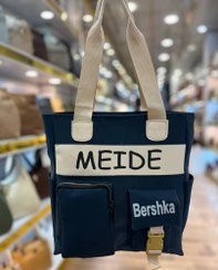 تصویر کیف MEIDE دو جیب - شکلاتی 