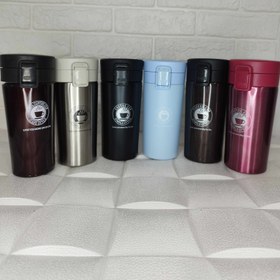 تصویر تراولماگ کافی 