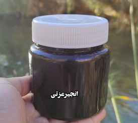 تصویر رب انار ملس خانگی 