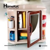 تصویر سرویس حمام آینه دار هوم کت - سفید 