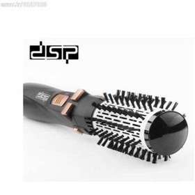 تصویر سشوار چرخشی دی اس پی مدل dsp e-50001 4in1 ا DSP rotating hair dryer model dsp e-50001 4in1 DSP rotating hair dryer model dsp e-50001 4in1