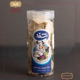 تصویر کشک چیپسی پیاز و جعفری بسته بندی 
