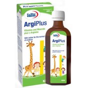 تصویر شربت آرژی پلاس یوروویتال 200 میلی‌لیتر Syrup Argi Plus Eurho Vital 200ml