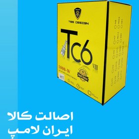 تصویر هدلایت Tc6پایه9005 شرکت توبیز رنگ سفیدمخصوص مه شکن پارس بسته 2 عددی 