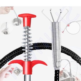 تصویر گیره مشکل گشا مدل HR 100CM 