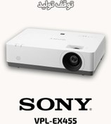 تصویر ویدئو پروژکتور ثابت سونی 3600Lumens XGA Video Projector VPL-EX455