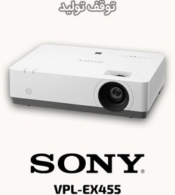 تصویر ویدئو پروژکتور ثابت سونی 3600Lumens XGA Video Projector VPL-EX455