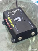 تصویر قفل پنهان لکسون مدل X با ریموت و قابلیت اتصال به موبایل 