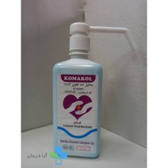 تصویر محلول ضدعفونی کننده دست کماکل 500 میلی لیتر 