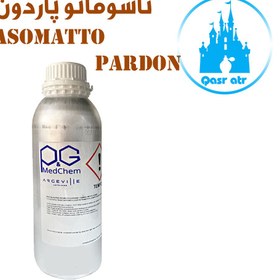 تصویر اسانس ناسوماتو پاردون NASOMATTO PARDON 