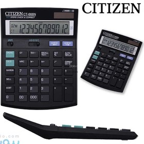 تصویر ماشین حساب مدل CT-666N سیتیزن ا CT-666N Citizen Calculator CT-666N Citizen Calculator