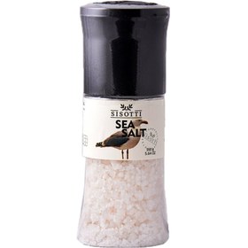 تصویر نمک دریایی سیسوتی 160 گرم 