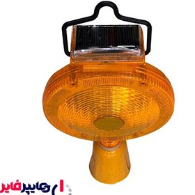 تصویر چراغ هشدار چشمک زن آذرخش مدل سولار Azarakhsh flashing warning light solar model