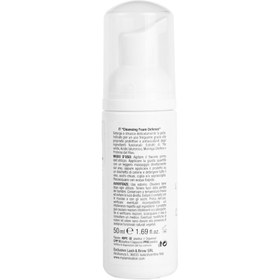 تصویر فوم کلینزر مای لمینیشن My lamination foam cleanser