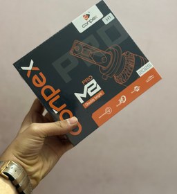 تصویر هدلایت M8pro کانپکس 