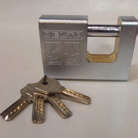 تصویر قفل کتابی دلتا 