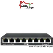 تصویر سوئیچ شبکه 8 پورت با سرعت 10/100/1000 