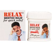 تصویر پماد ویکس ریلکس تسکین‌دهنده درد وزن ۹ گرم 