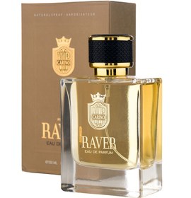 تصویر ادوپرفیوم زنانه مدل Raver حجم 100 میلی لیتر کارینو وی آی پی Carino VIP Raver Eau De Parfum For Women 100ml