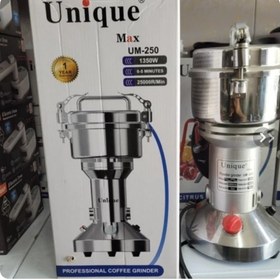تصویر آسیاب یونیک مدلUM250 