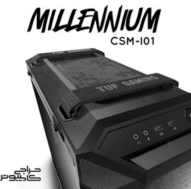 تصویر سیستم گیمینگ سری Millennium مدل CSM-I01 سیستم گیمینگ سری Millennium مدل CSM-I01