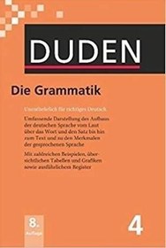 تصویر کتاب دودن دای گرمتیک Duden: Die Grammatik سیاه و سفید 