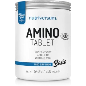 تصویر آمینو ناتریورسام Nutriosum Amino