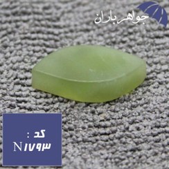 تصویر نگین شاه مقصود افغانی اصل تراش خاص کد N_1793 