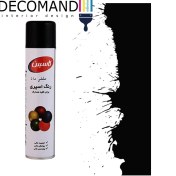 تصویر اسپری رنگ کاسپین مشکی براق 