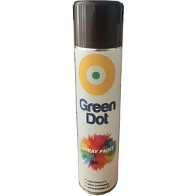 تصویر اسپری فوری؛ رنگ قهوه‌ای سیر گرین دات (دوپلی کالر) Green Dot