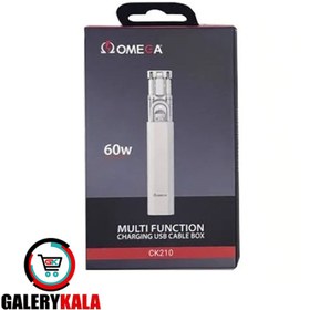 تصویر کیت چندکاره امگا OMEGA مدل CK210 