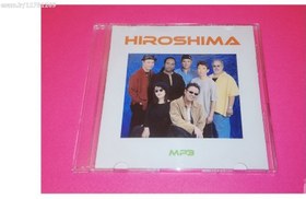 تصویر یک حلقه CD MP3 قابدار ا 2 آلبوم از گروه  Hiroshima 2 آلبوم از گروه  Hiroshima