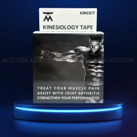 تصویر چسب کنزو UNCUT 