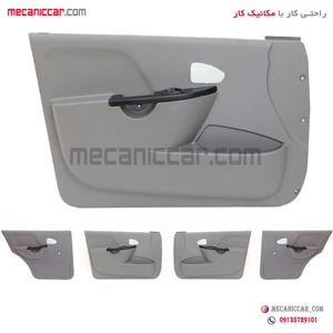 تصویر فروشگاه مکانیک کار