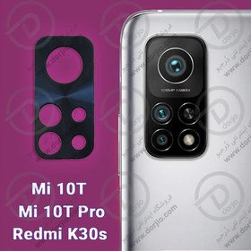 تصویر محافظ لنز دوربین شیائومی MI 10T / MI 10T Pro مدل فلزی مناسب گوشی موبایل شیائومی Xiaomi MI 10T / MI 10T Pro Alloy Lens Cap Protector For Xiaomi Mi 10T / MI 10T PRO