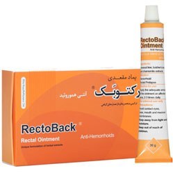 تصویر پماد مقعدی رکتوبک آنتی هموروئید گیاه اسانس 30 گرم Giah Essence Rectoback Rectal Ointment 30 g