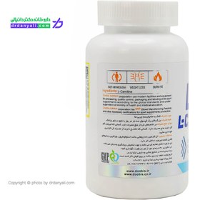 تصویر دوبيس ال کارنتين 500 ميلي 100 عددي DOOBIS L-CARNITINE 500 MG 100