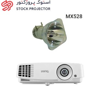 تصویر لامپ ویدئو پروژکتور بنکیو Benq MX528 LB038