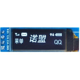تصویر OLED 0.91 inch OLED Module White 128x32 IIC / SSD1306 