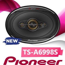 تصویر بلندگوی پایونیر مدل 6998S Pioneer TS-A6998S