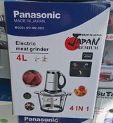 تصویر خردکن دو کاسه 4لیتری پاناسونیک مدل MN-2023 Panasonic