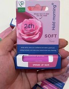 تصویر لبلومیوه ای - رایحه گل محمدی 