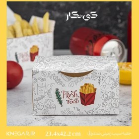 تصویر جعبه سیب زمینی صندوقی 