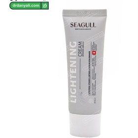 تصویر کرم روشن کننده گیاهی حاوی آربوتین سی گل مناسب انواع پوست Seagull Herbal Lightening Cram With Arbutin