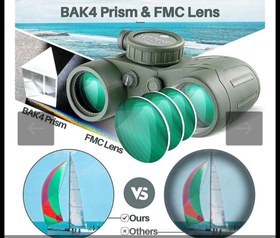 تصویر دوربین شکاری نظامی بوسترونHD Binoculars military BOSTRON