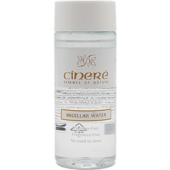 تصویر پاک کننده آرایش چشم سینره حجم ۱۲۰ میلی لیتر میسلار واتر با رایحه گیلاس 