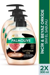 تصویر صابون مایع اورجینال برند Palmolive کد 38980470 