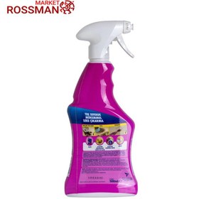 تصویر اسپری لکه بر فرش و سطوح ونیشVANISH مدل OXI ACTION (500 میل) OXI ACTION VANISH stain spray on carpets and surfaces (500 ml)